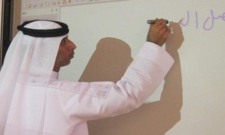 غضب معلمي السعودية يتصدر “تويتر”.. ودعوات للإضراب