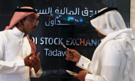 البورصة السعودية تواصل الخسائر وأسواق الإمارات تهبط.. فما علاقة اكتتاب أرامكو بذلك؟