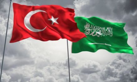 “يني شفق”: هذه أسباب خوف السعودية الدائم من تركيا