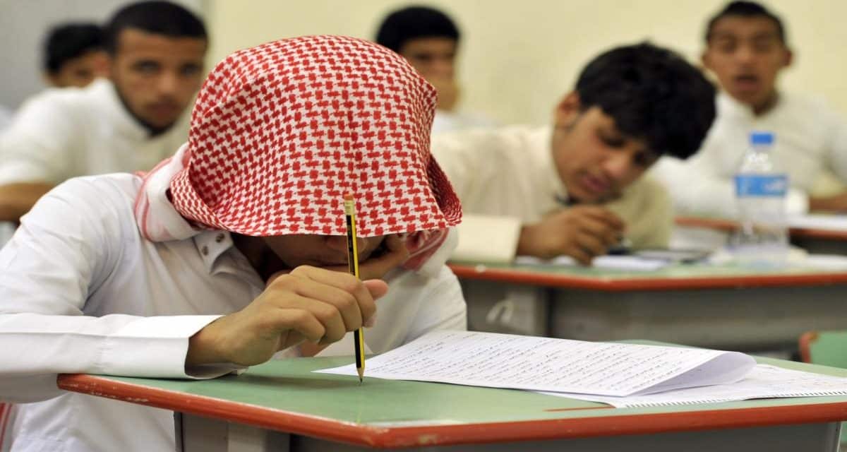خلافات بين مسؤولين تكشف عن تدهور التعليم بالسعودية