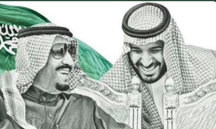 “الابن المدلل للملك” كيف حوّل حالة حقوق الإنسان في السعودية إلى “جحيم”؟!
