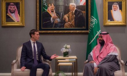 قلق بواشنطن من علاقات كوشنر المالية مع السعودية