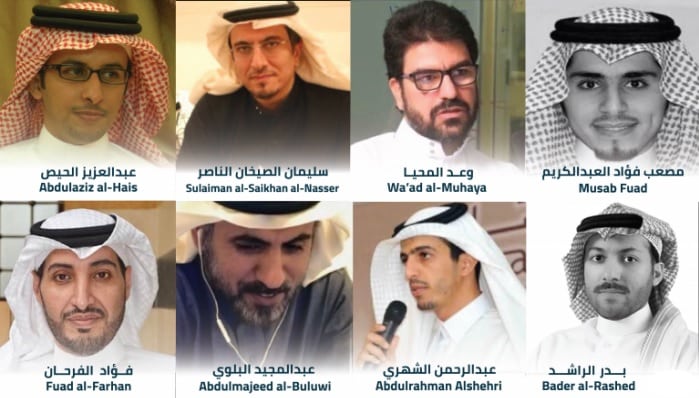 “العفو الدولية” تنتقد الاعتقالات الأخيرة بالسعودية وتطالب بالإفراج الفوري
