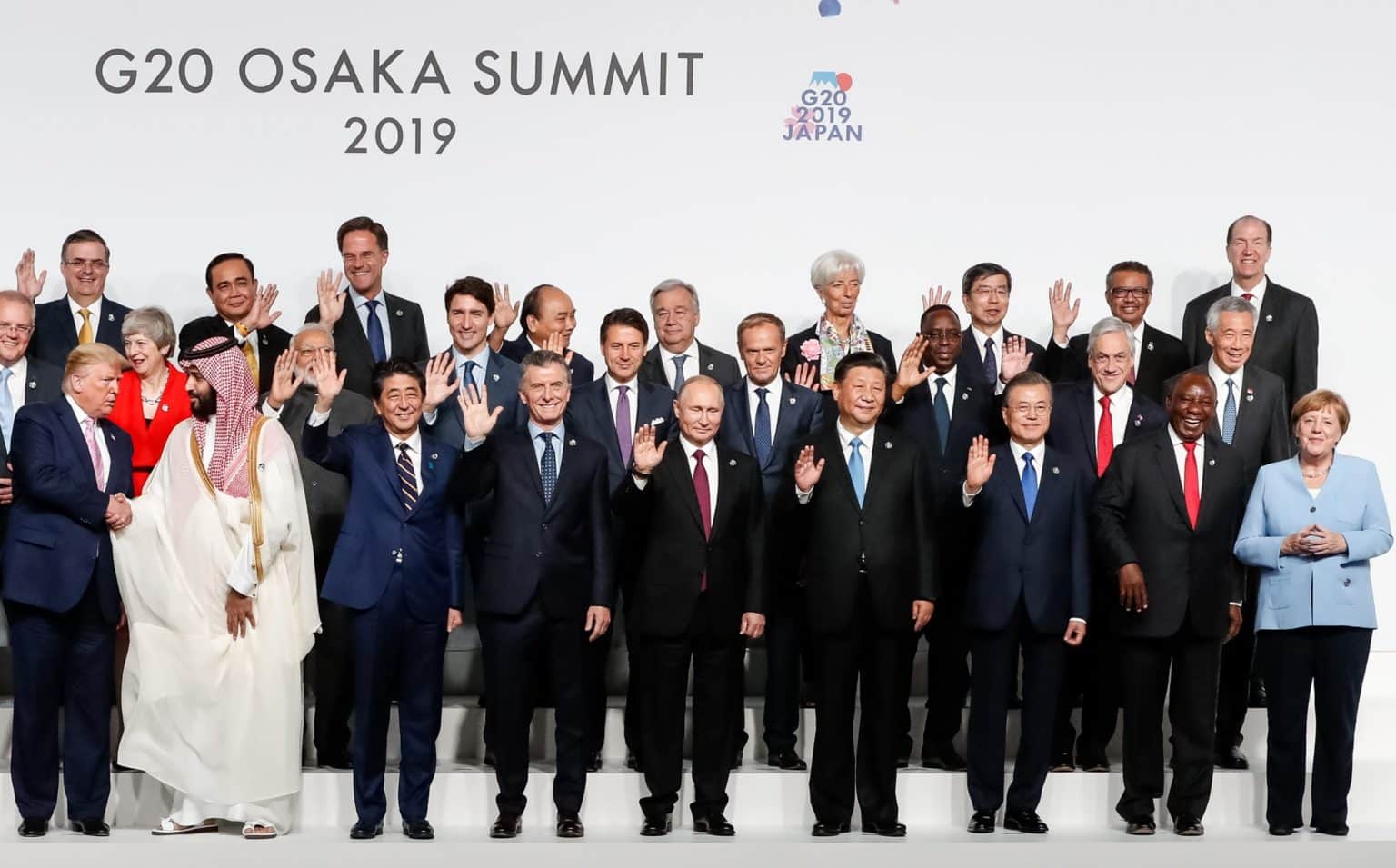 Саммит g-20 в Осаке