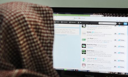 الدروس المستفادة من قضية تجسس السعودية على تويتر