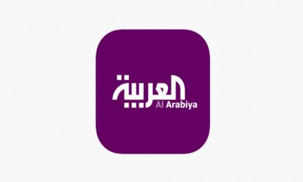 أول حفل رأس سنة بالسعودية يسبب الحرج لقناة “العربية”