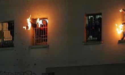 مصرع وإصابة 24 سجينًا في حريق بسجن الملز بالرياض