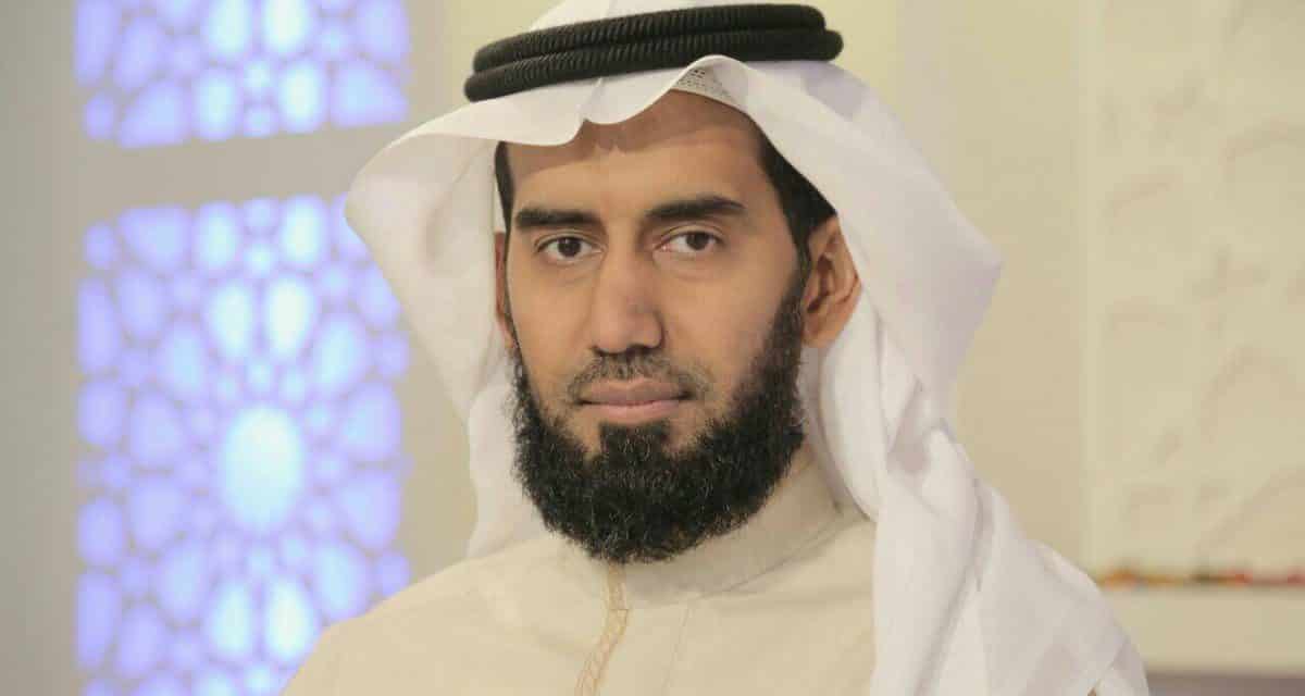 أنباء عن تدهور الحالة الصحية للأكاديمي السعودي المعتقل “عادل باناعمة”