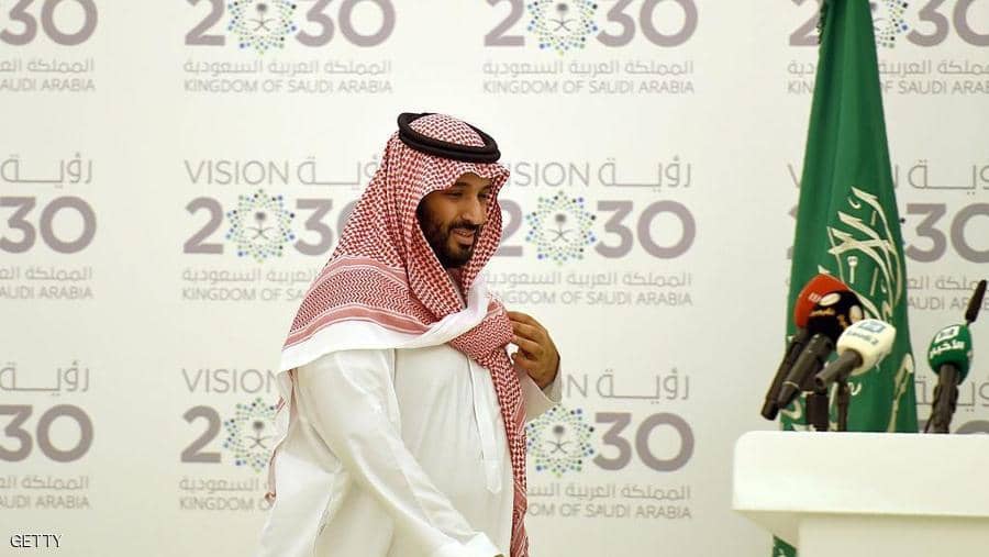 كيف تزيد رؤية “محمد بن سلمان” 2030 الفقر في السعودية؟
