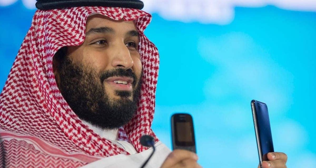 وليّ العهد السعودي يتجسس على ملوك التكنولوجيا!