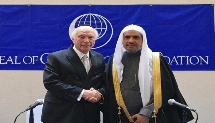 زيارة “تطبيعية” جديدة لأمين عام رابطة العالم الإسلامي للمحرقة اليهودية