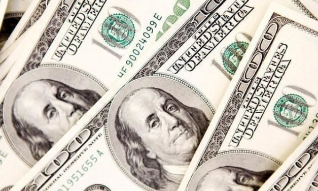 المركزي السعودي يفقد 16 مليار دولار من أصوله الاحتياطية الأجنبية