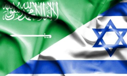 الكيان الصهيوني يؤسس رابطة للمجتمعات اليهودية بدول الخليج ومنها السعودية!