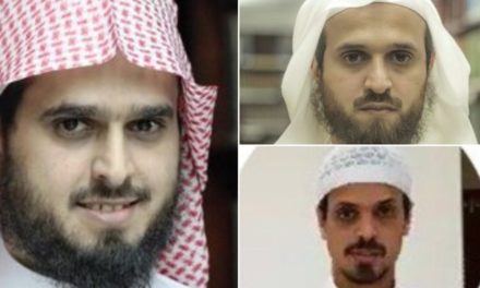 القضاء السعودي يحكم على أبناء “الحوالي” بالسجن 4 سنوات