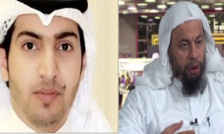مزيد من المحاكمات تعقدها السلطات السعودية لمعتقلي سبتمبر