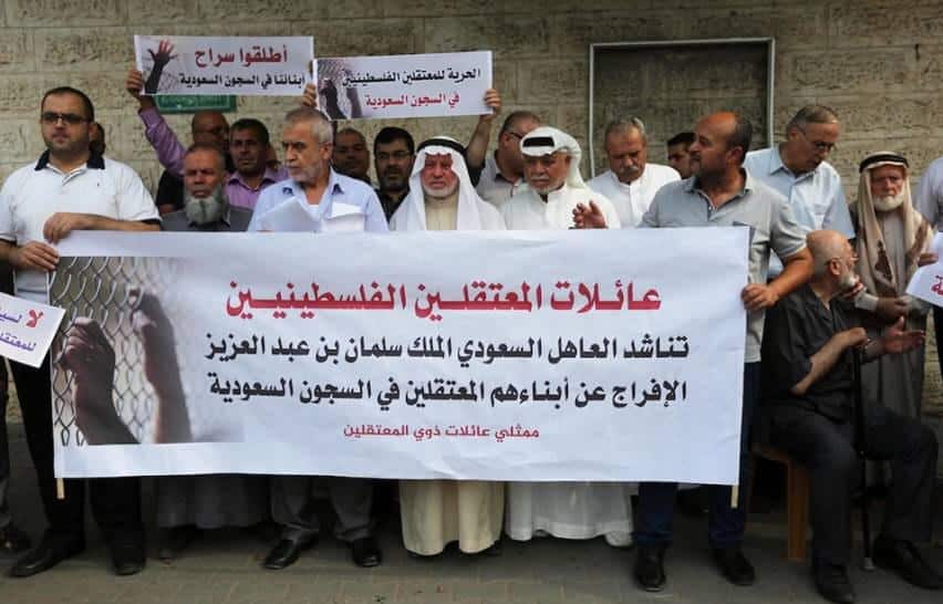 مصادر حقوقية تكشف التهم الموجهة للمعتقلين الفلسطينيين والأردنيين
