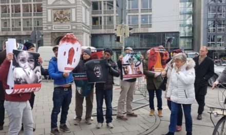وقفة احتجاجية لنشطاء في ميونيخ أثناء وجود وزير الخارجية السعودي