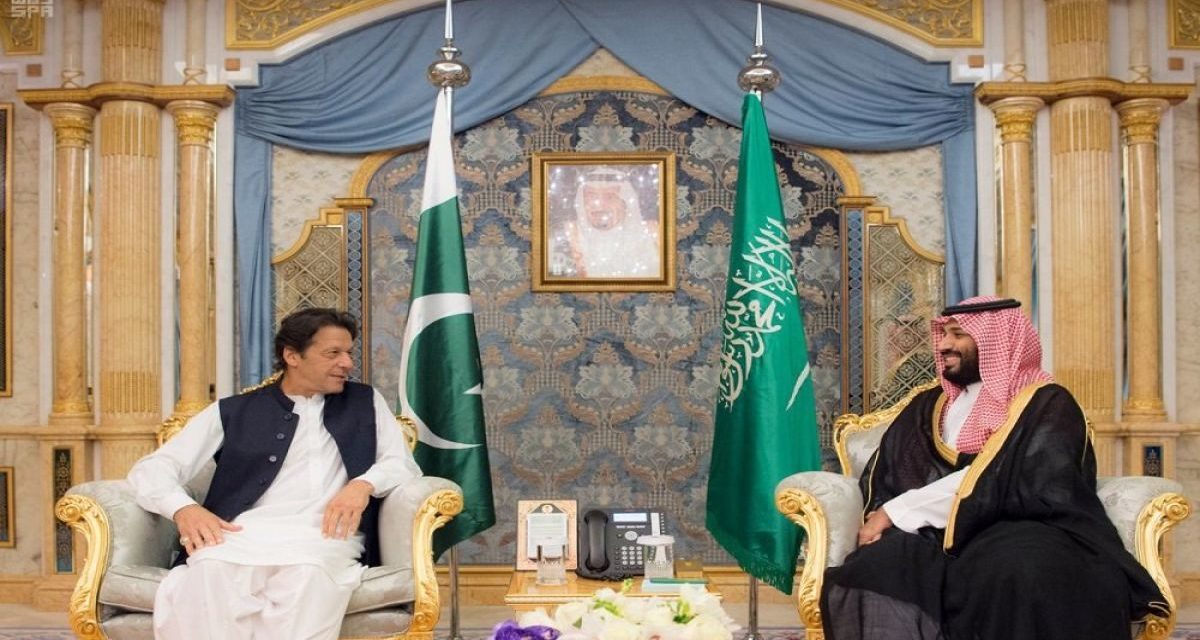 هل شرعت باكستان بالخروج من عباءة السعودية؟