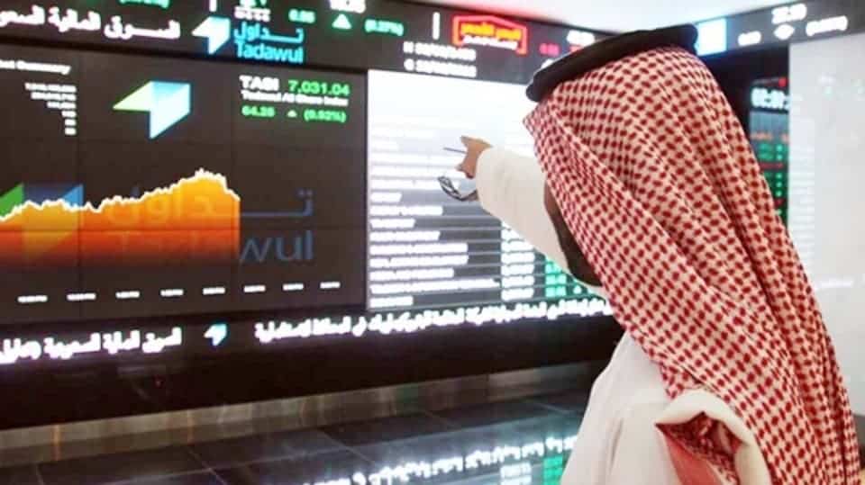 تقرير جديد يكشف ركوداً وتراجعاً في الأسواق السعودية