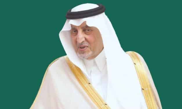 ناشط سعودي يكشف كيف أذل “ابن سلمان” الأمير خالد الفيصل