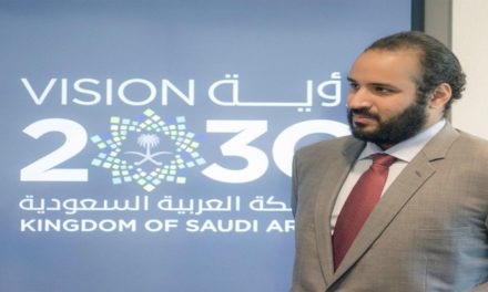 تحليل بريطاني: متطلبات رؤية 2030 وراء التغيير الجذري لسياسة السعودية الخارجية