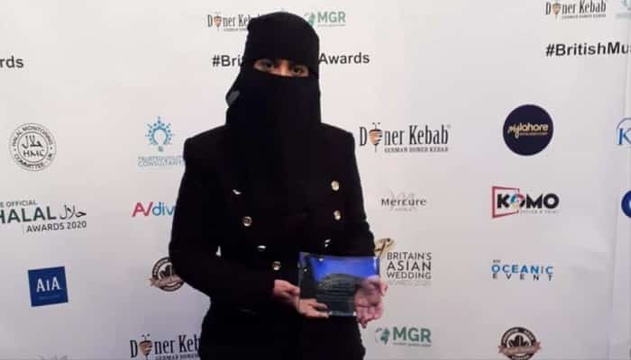 فوز معارضة سعودية بلقب المرأة البريطانية المسلمة