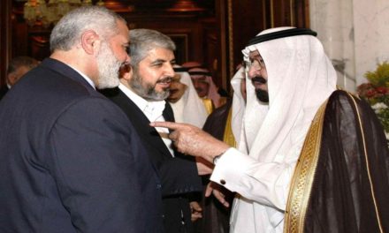 السعودية تحكم بسجن العشرات من “حماس”.. لماذا فشلت المصالحة بينهما؟
