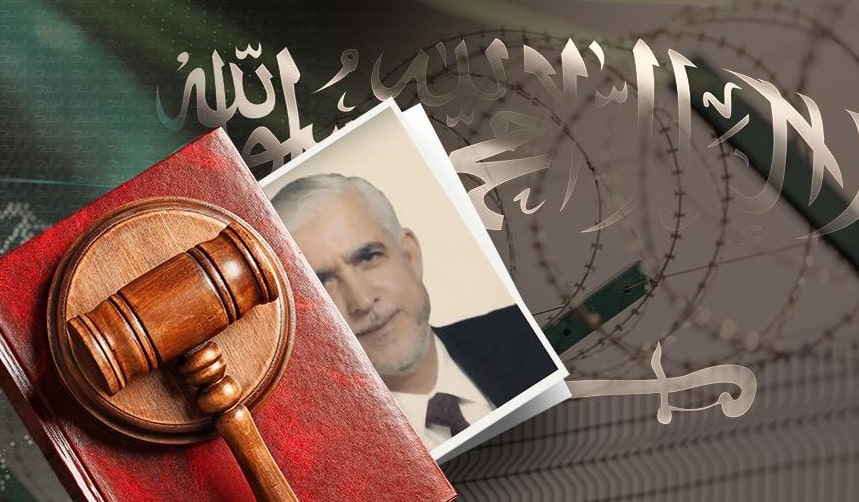 “الاستئناف السعودية” تنظر في أحكام المعتقلين الفلسطينيين والأردنيين بالمملكة