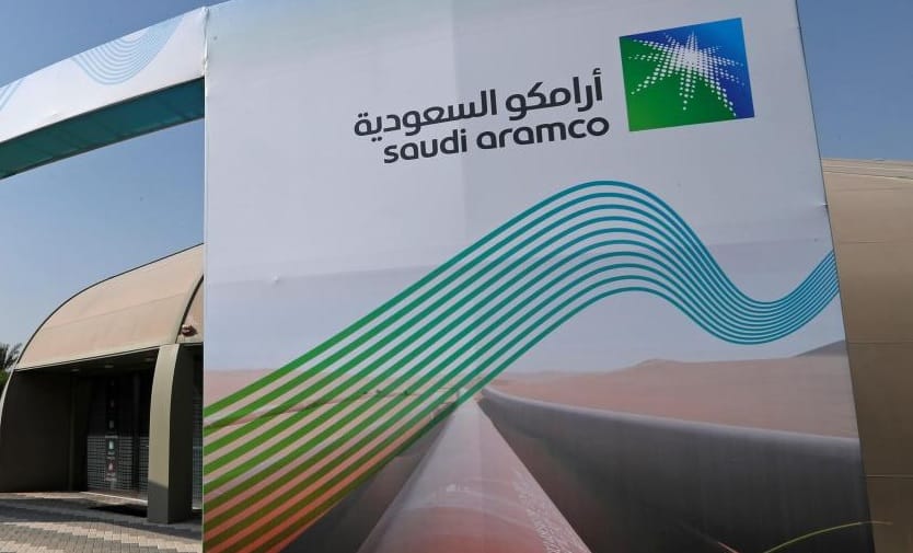 أرباح “أرامكو” السعودية تسجل تراجعاً عن العام الماضي بنسبة 19.25%