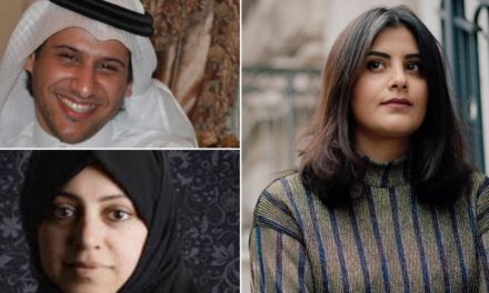 عضوة بالبرلمان الأوربي ترشح معتقلين ومعتقلات سعودييين لجائزة نوبل