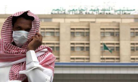 بيانات رسمية: الربع الثاني هو الربع الأسوأ على الاقتصاد السعودي
