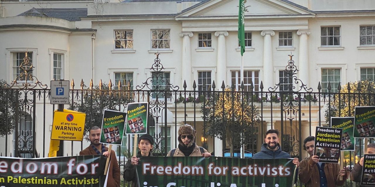 دعوات لاعتصام أمام سفارة السعودية بلندن للإفراج عن معتقلي الرأي