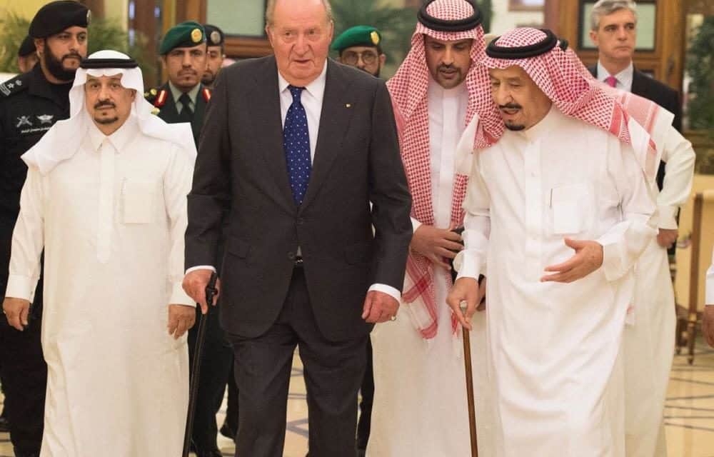 خوان كارلوس وضحايا المال السعودي «السايب»