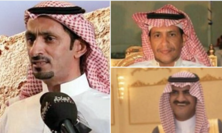 إطلاق سراح 3 شعراء سعوديين اعتقلوا بسبب بن سلمان