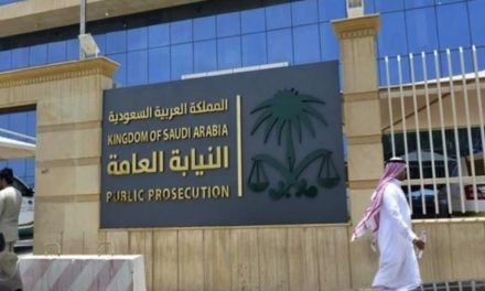 النيابة العامة السعودية تعلن الحرب على حرية التعبير في المملكة