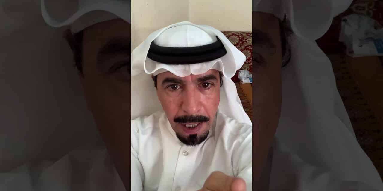 احتفاء صهيوني بكاتب سعودي يتهم الفلسطينيين بالخيانة ويدعو لقتلهم!