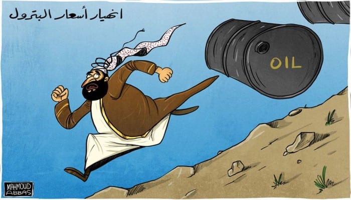 حملة تحريض للذباب الإلكتروني السعودي ضد الفلسطينيين بسبب كاريكاتير!