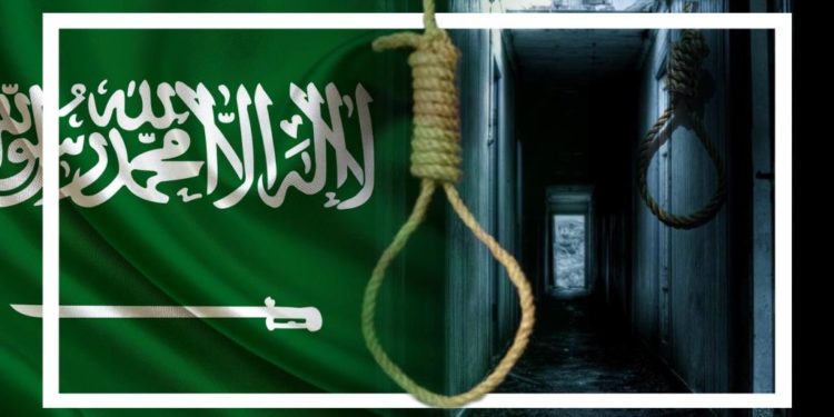 قانونية إعدام الأطفال في السعودية