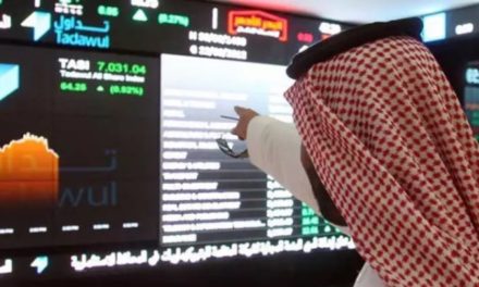تراجع “جماعي” للبنوك السعودية تأثرًا بانهيار البنوك في الولايات المتحدة