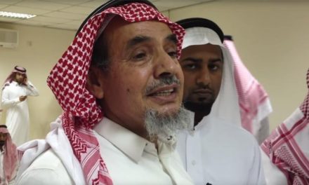 “العفو الدولية”: السلطات السعودية هددت “الحامد” بقطع اتصاله بعائلته إذا أخبرهم عن مرضه!