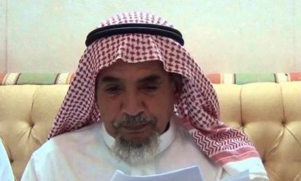 حملة لإطلاق سراح الحقوقي السعودي المعتقل “عبد الله الحامد”