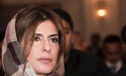 إن بي سي نيوز: حياة الأميرة المعتقلة بسمة بنت سعود في خطر