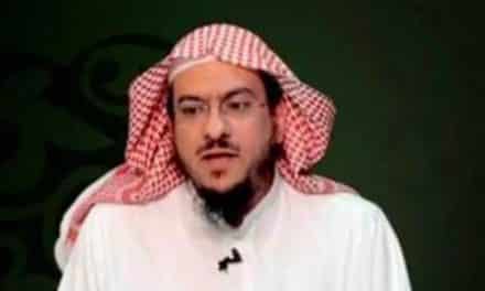 السلطات السعودية تمنع أكاديميًا معتقلاً من توديع أخيه قبل وفاته