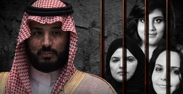 تضامن دولي واسع في ذكرى اعتقال الناشطات بالسعودية
