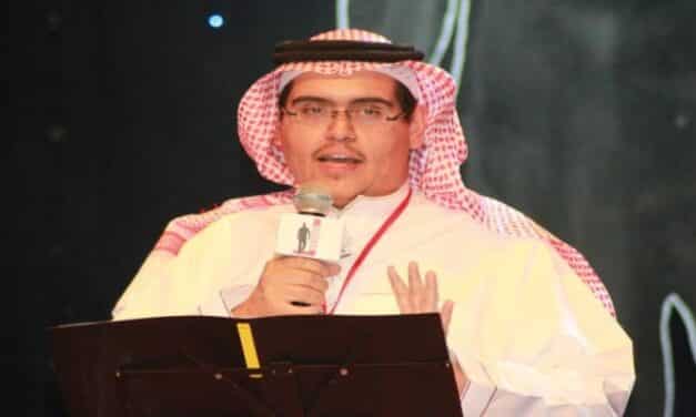 اعتقال السلطات السعودية للناشط الإعلامي “هلال القرشي”