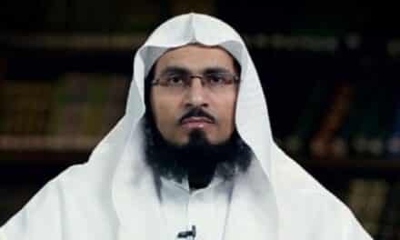 الكشف عن مساومة السلطات السعودية للداعية المعتقل عصام العويد لحضور جنازة والده