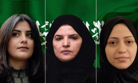 “العفو الدولية” تطالب السعودية بالإفراج الفوري عن الناشطات المعتقلات