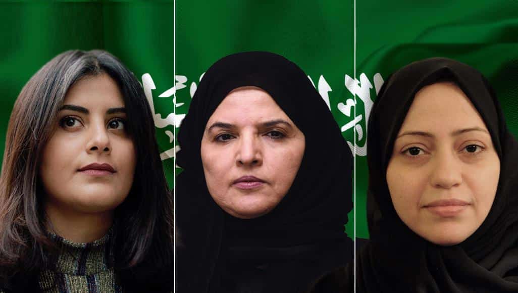 “العفو الدولية” تطالب السعودية بالإفراج الفوري عن الناشطات المعتقلات