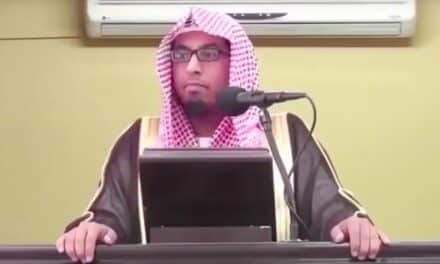 مطالبات حقوقية بالكشف عن مصير الشيخ المعتقل “سعيد بن فروة”