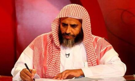 حملة إلكترونية لإنقاذ المفكر السعودي عوض القرني من الإعدام وإطلاق سراحه